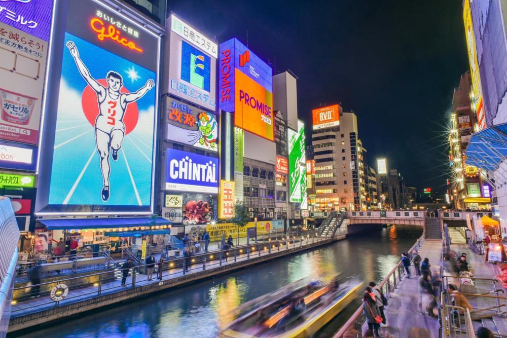 Esports Hotel E-Zone 電脳空間 Osaka Exterior photo